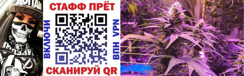 Виды наркотиков купить Астрахань Alpha PVP  КОКАИН  Меф  Амфетамин  ГАШИШ 