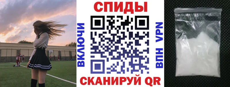наркотики  Астрахань  АМФЕТАМИН VHQ 