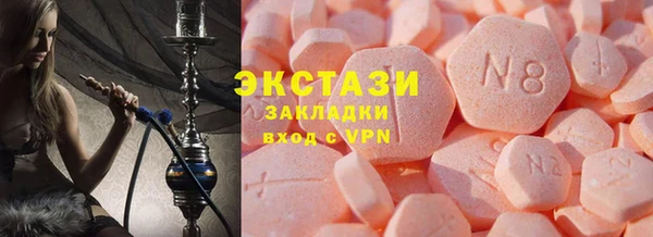 тгк Алексин