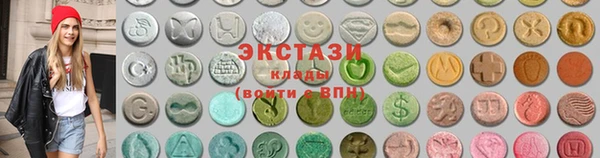 MDMA Алзамай