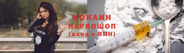 СК Абаза