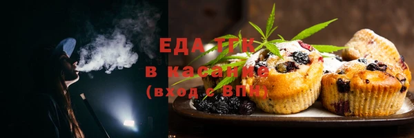 прущие крисы Абдулино