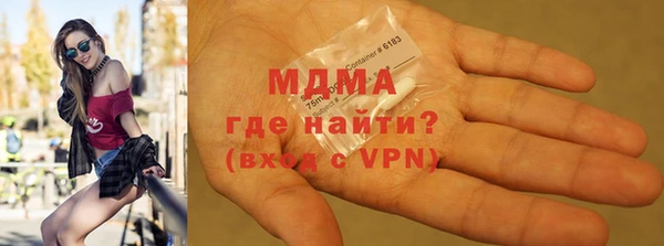 прущие крисы Абдулино