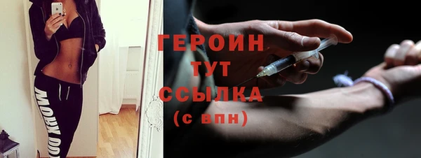 Альфа ПВП Абинск