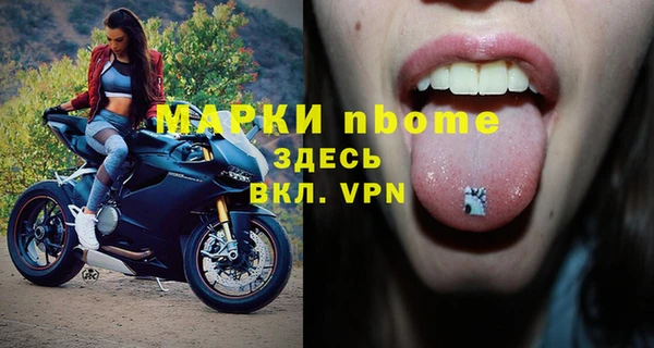 прущие крисы Абдулино