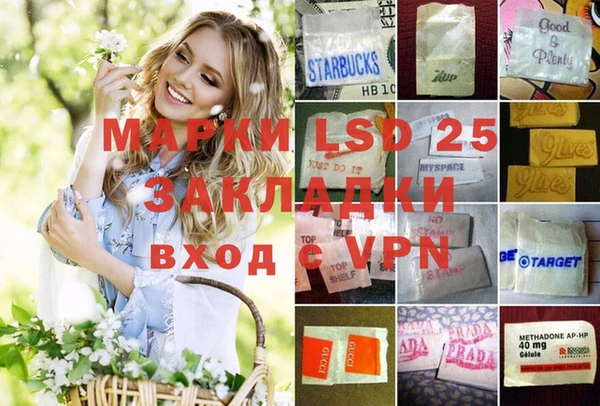 прущие крисы Абдулино