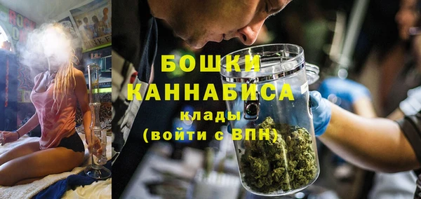 Альфа ПВП Абинск