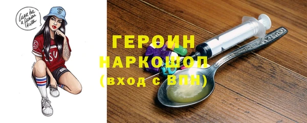 СК Абаза