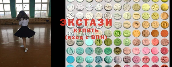 прущие крисы Абдулино
