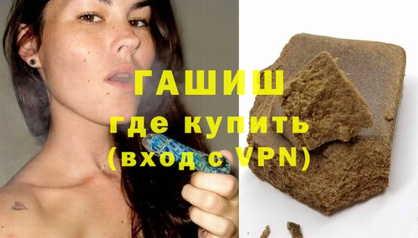 Альфа ПВП Абинск