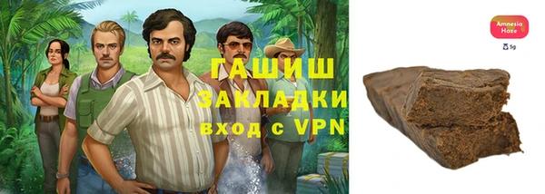 прущие крисы Абдулино