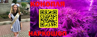 COCAINE Апрелевка