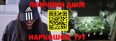 2c-b Аргун