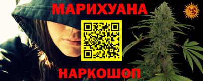 COCAINE Апрелевка