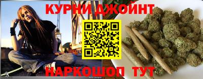 2c-b Аргун