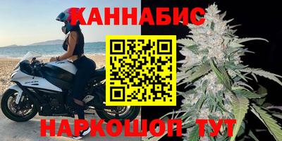 COCAINE Апрелевка
