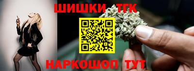 COCAINE Апрелевка