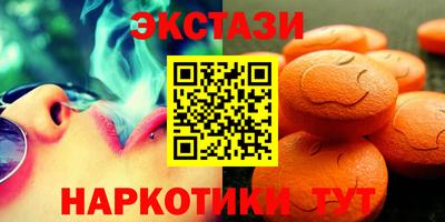 COCAINE Апрелевка