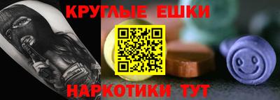 2c-b Аргун