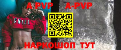 2c-b Аргун
