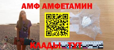 2c-b Аргун