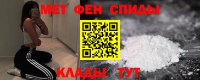COCAINE Апрелевка