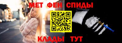 2c-b Аргун