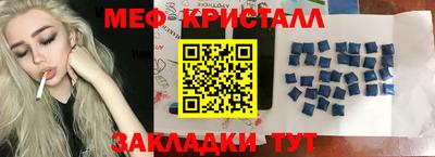 2c-b Аргун