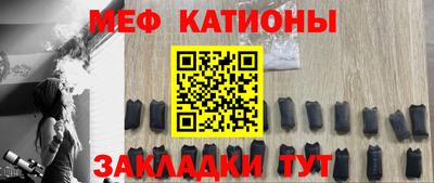 гидра Апшеронск